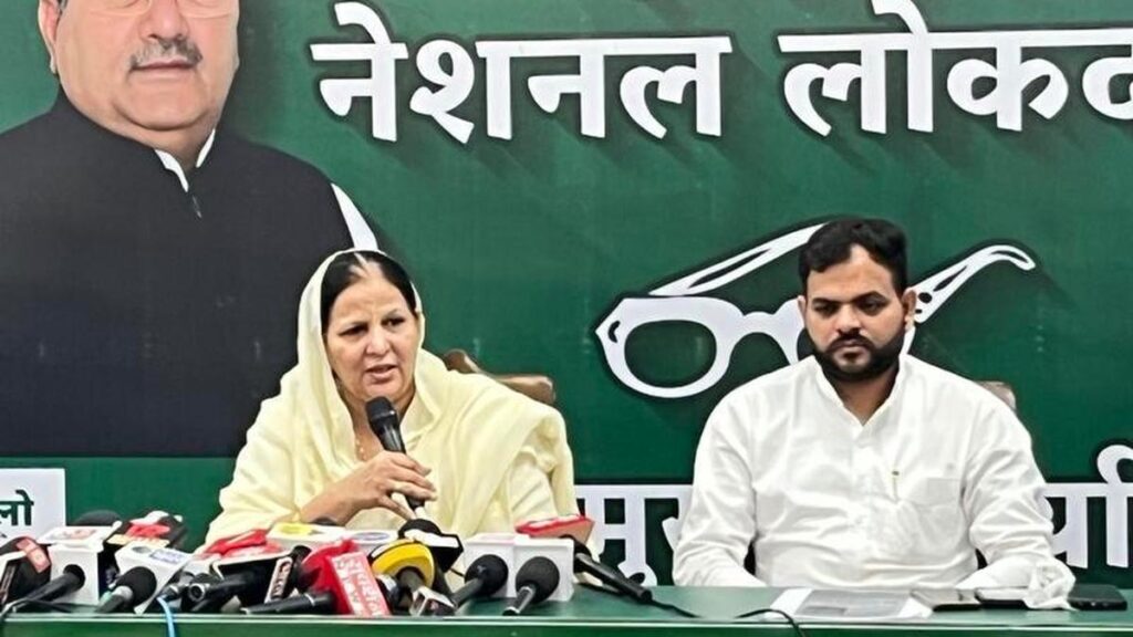 Union Minister stalling CBI probe into ex-INLD Haryana chief’s murder, alleges family